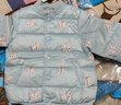 戴維貝拉（DAVE＆BELLA）輕薄兒童羽絨服女童外套男童衣服寶寶嬰幼兒小童羽絨內膽男孩冬裝 綠底印花 100 cm（建議身高90-100cm） 曬單實(shí)拍圖