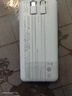 名創(chuàng  )優(yōu)品（MINISO）【國家3C認證】自帶線(xiàn)移動(dòng)電源2025新款可上飛機快充蘋(píng)果17充電寶超薄小巧便攜大容量迷你大功率 極光白【22.5W快充雙線(xiàn)/多充電口/1萬(wàn)毫安】 曬單實(shí)拍圖