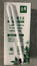 伊利金典有機純牛奶整箱 250ml*16盒 3.6g乳蛋白 中秋送禮盒裝 曬單實(shí)拍圖
