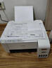 愛(ài)普生（EPSON）家用小型打印機 L3253  L3251彩色照片噴墨倉式連供A4手機電腦無(wú)線(xiàn)掃描復印一體機作業(yè)試卷學(xué)生用 【官配款】L3251白色（無(wú)線(xiàn)打印掃描三合一） 官方標配 曬單實(shí)拍圖