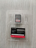 閃迪（SanDisk）sd卡128g存儲卡256g高速佳能相機內存卡4k富士?jì)Υ婵ㄋ髂衢W存 64G黑卡V30 200MB/s【4K高清】 標配 曬單實(shí)拍圖