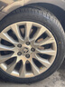 玲瓏輪胎汽車(chē)輪胎225/45R17 94W XL 玲瓏臻選 UD 適配速騰/朗逸/現代領(lǐng)動(dòng) 曬單實(shí)拍圖