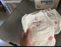 嬰芽（YINGYA）拉拉褲XXXL碼2包84片【16-18kg】嬰兒超薄干爽尿不濕透氣尿褲 曬單實(shí)拍圖