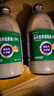 [能全力] 腸內營(yíng)養混懸液(TPF)1.5kcal/ml*500ml/瓶 12瓶裝 原研藥 曬單實(shí)拍圖