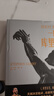 庫里親筆自傳《一投制勝：庫里自述》 曬單實(shí)拍圖