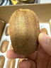 京覓【禮盒】貴州修文綠心獼猴桃 30枚單果60g+ 源頭直發(fā) 生鮮水果 曬單實(shí)拍圖