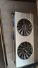 雷索 RTX2080Ti 22G/2080 Super 16G全新光追deepseek電腦Ai人工智能訓練跑圖臺式獨立顯卡游戲三角洲 2080Ti 22G天神PRO+|超靜版 曬單實(shí)拍圖