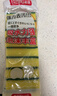 巨奇洗碗海綿百潔布10CM*7CM*10片裝廚房洗碗布刷碗海綿擦去油污神器 曬單實(shí)拍圖