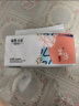 索愛（soaiy）KY01無線領(lǐng)夾防嘯叫小蜜蜂擴音器教師專用長續(xù)航藍(lán)牙音箱音響麥克風(fēng)上課教學(xué)導(dǎo)游戶外背帶便攜粉 曬單實拍圖