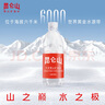 昆侖山礦泉水 飲用天然弱堿性 500ml*12瓶 整箱裝 高端礦泉水 曬單實(shí)拍圖