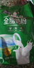 完達山（wondersun）全脂奶粉1kg成人奶粉高鈣高蛋白0添加白砂糖學(xué)生全家奶粉沖飲烘焙 曬單實(shí)拍圖