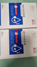 森田凝水保濕面膜玻尿酸保濕鎖水敏感肌可用25g*10片/盒【臨期清倉】 曬單實(shí)拍圖