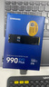 三星（SAMSUNG）2TB SSD固態(tài)硬盤 M.2接口(NVMe協(xié)議PCIe4.0*4/5.0*2)讀速7250MB/S 990 EVO Plus 曬單實拍圖