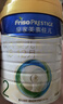 美素佳兒（Friso）皇家美素佳兒（Friso Prestige）較大嬰兒配方奶粉2段6-12個(gè)月齡 2段 800g 6罐 （店長(cháng)推薦） 曬單實(shí)拍圖
