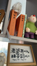 【當當 正版包郵】四大名著(zhù)原著(zhù)無(wú)刪減版人民文學(xué)出版社 紅樓夢(mèng)+三國演義+水滸傳+西游記 腰封版本隨機派發(fā) 四大名著(zhù)大字版 四大名著(zhù)珍藏版 初高中生課外閱讀 黑神話(huà)悟空 紅樓夢(mèng) 原著(zhù)版 全套2冊 曬單實(shí)拍圖