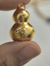山東黃金葫蘆金條10gAu9999吉祥福祿 黃金投資儲(chǔ)值 七夕送禮 支持回購 曬單實(shí)拍圖
