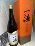 酉澳特一漉日式清酒1780ml送735ml清酒聚會(huì )宴請0添加微醺解膩辣贈酒杯 曬單實(shí)拍圖