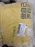 閑鳥(niǎo)汽車(chē)車(chē)衣全車(chē)罩防曬防雨隔熱防塵防刮風(fēng)加厚車(chē)套suv轎車(chē)四季通用 曬單實(shí)拍圖