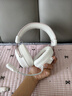 iKF V11 Pro游戲耳機頭戴式四模無(wú)線(xiàn)藍牙7.1環(huán)繞音有線(xiàn)2.4G電競專(zhuān)用fps三角洲無(wú)畏契約CS聽(tīng)聲辨位電腦 【V11 Pro 無(wú)線(xiàn)+7.1聲道】-粉白 曬單實(shí)拍圖