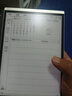科大訊飛智能辦公本Air2 Pro電子書(shū)閱讀器air2電紙書(shū)8.2英寸墨水屏電子筆記本會(huì )議記錄本語(yǔ)音轉文字MT33 智能辦公本Air2 Pro丨水墨藍【京倉速發(fā)】 【加贈保護套+筆芯+返E卡】 曬單實(shí)拍圖