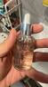 科顏氏（Kiehl's）安白瓶淡斑精華液50ml美白緊致禮盒【中秋禮物】 曬單實(shí)拍圖