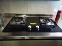 名氣燃氣灶天然氣家用嵌入式5.2KW大火力聚焰猛火灶爆炒雙灶可調節底盤(pán)鋼化玻璃聚合老板出品 5.2KW【行業(yè)熱銷(xiāo)】天然氣6107B灶具 天然氣 曬單實(shí)拍圖