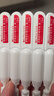 薇諾娜【張遠同款】第二代311屏障膠原次拋1.5ml*30精華液護膚品 曬單實(shí)拍圖