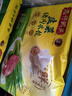 灣仔碼頭 【水餃皇后推薦】 速凍餃子 早餐速食 生鮮食品 1320G韭菜豬肉水餃*2 曬單實(shí)拍圖