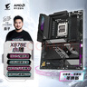 技嘉（GIGABYTE）小雕X870E AORUS ELITE WIFI7主板DDR5支持AMD CPU AM5 9700X 9950X 9900X 9600X 曬單實(shí)拍圖