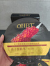 OHBT魚子醬抗皺面膜10片緊致抗衰老補(bǔ)水保濕祛黃提亮膚色男女士 曬單實(shí)拍圖