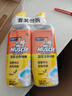 威猛先生（Mr Muscle）潔廁靈 750g*2瓶 檸檬草香 潔廁劑 潔廁液  潔廁啫喱  馬桶清潔 曬單實(shí)拍圖