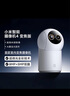 小米智能攝像機4 變焦版 800萬像素 9倍混合變焦 全新AI算法家用室內(nèi)攝像頭4K超清監(jiān)控家庭米家監(jiān)控器 曬單實拍圖
