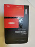 京東京造512GB SSD固態(tài)硬盤(pán) M.2接口 （NVMe協(xié)議）一體機臺式機筆記本電腦AI PC存儲擴容 5系列 曬單實(shí)拍圖