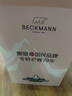 Beckmann小學(xué)生高顏值護脊1-3年級男女童書(shū)包 曬單實(shí)拍圖
