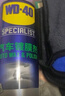 WD-40汽車(chē)鍍膜劑汽車(chē)蠟車(chē)漆保護劑上光增亮驅水500ml 曬單實(shí)拍圖