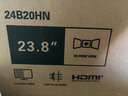 AOC顯示器23.8英寸1080P全高清廣視角75Hz 低藍光不閃 可壁掛家用辦公液晶電腦顯示屏幕 24B20HN/D 曬單實(shí)拍圖