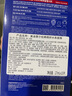 美迪惠爾（Mediheal）水庫面膜NMF經典精研升級款 深層補水長效保濕10片/盒教師節(jié)禮物 曬單實拍圖