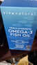 Viva Naturals美國進(jìn)口高純度rTG結構深海魚(yú)油DPA天然omega3歐米伽3軟膠囊180粒 曬單實(shí)拍圖
