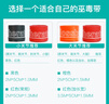 巫毒帶筋膜加壓帶增壓彈力帶康復訓練腳踝腿部膝關(guān)節壓力肌肉綁帶 紅色2m*5cm（中度壓力） 曬單實(shí)拍圖
