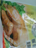 鴨研貢坊 南京特產(chǎn)桂花風(fēng)味鹽水鴨大整只咸水鴨醬鴨肉類(lèi)鹵味熟食醬板鴨 整只御禮桂花鹽水鴨土鴨1000g 曬單實(shí)拍圖