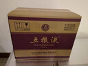 五糧液 普五八代 濃香型白酒 52度 500ml*6 原箱 官方授權(quán) 曬單實拍圖