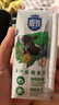 三元極致有機純牛奶整箱200ml*21盒 有機認證 禮盒裝 曬單實(shí)拍圖