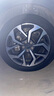 德國馬牌（Continental）汽車(chē)輪胎 235/50R18 101W XL FR  UC7 # 適配榮威RX5 曬單實(shí)拍圖
