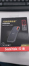 閃迪（SanDisk）1TB Type-c USB3.2 NVMe移動(dòng)固態(tài)硬盤(pán)（PSSD）E61卓越版 1050MB/s三防保護 手機筆記本電腦外接SSD 曬單實(shí)拍圖