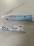 科顏氏（Kiehl's）金盞花爽膚水75ml*2補(bǔ)水控油舒緩護(hù)膚品【臨期清倉】 曬單實拍圖