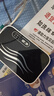 小訊智能隨身WiFi無線小寬帶家用戶外無線路由器上網(wǎng)WiFi6路由器 【旗艦推薦】9.9/1500G/WIFI6八核 曬單實拍圖