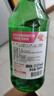好天好飲（GOODDAY）燒酒 360ml*6瓶 13.5度 果味隨機混合 韓國進(jìn)口 曬單實(shí)拍圖