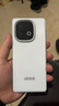 vivo iQOO Z10 Turbo國家補貼 天璣8400滿(mǎn)血版自研電競芯片Q1  7620mAh超薄藍海電池 學(xué)生電競游戲手機 云海白 12GB  256GB 官方標配 曬單實(shí)拍圖