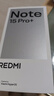 小米（MI）REDMI Note15 Pro+ 第四代驍龍7s 7000mAh 龍晶玻璃十倍抗摔 IP68防水 12+256 子夜黑 紅米 5G手機 曬單實(shí)拍圖