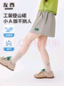 左西女童夏半身裙2025新款工裝短裙子兒童登山裙女孩裙褲 灰色 130 曬單實(shí)拍圖